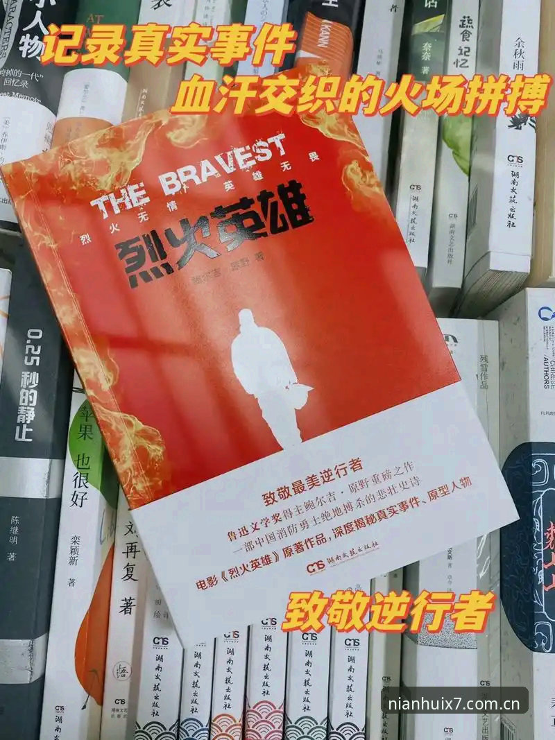 金年汇Z9功能 深度揭秘:金年汇Z9功能如何重塑线上娱乐体验?一位老用户的真实分享