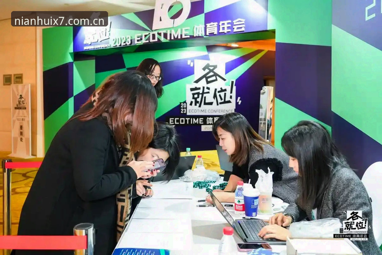 金年汇手机版 金年会体育手机版全面评测:新手轻松上手的数字休闲指南