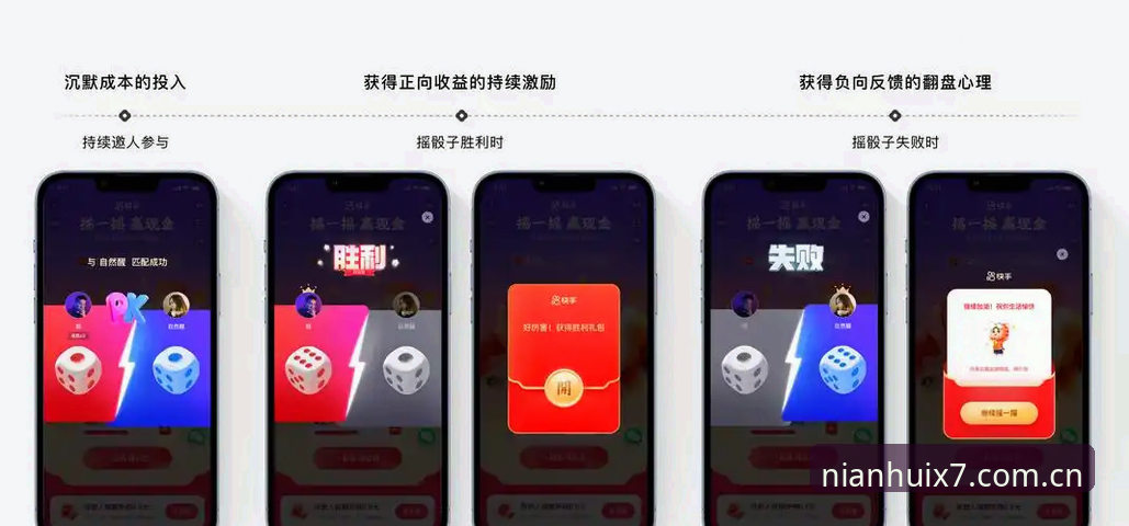 金年汇苹果版 金年汇苹果版最新动态:娱乐体验升级背后的多维思考