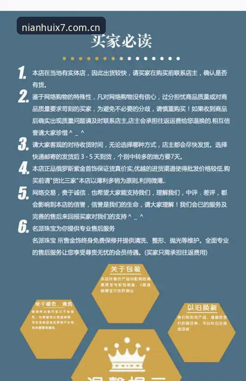 金年汇优惠 为什么金年汇优惠能让你玩得更尽兴?实战派操作指南