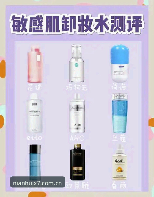 金年汇怎么注册对比 老用户亲测:金年汇注册对比全攻略,一步到位避免踩坑